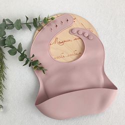 Силиконовый нагрудник MUSHIE Blush