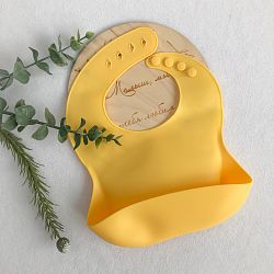 Силиконовый нагрудник MUSHIE Mineral Yellow